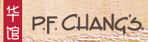 PFChangs Coupon
