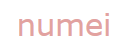 NuMei Couoons