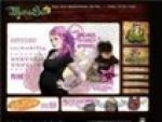 Mamasan Maternity Clothing Couoons