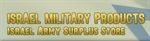 Israel Military Products Couoons