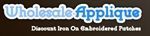 Wholesale Applique Couoons