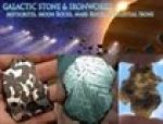 Galactic Stone & Ironworks Couoons
