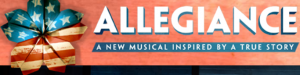 Allegiance Musical Couoons