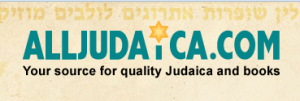 All Judaica Couoons