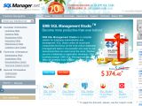 EMS SQL Manager Couoons