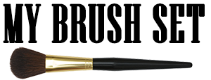 My Brush Set Couoons