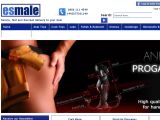 Esmale.com Couoons