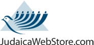 Judaica Web Store Couoons