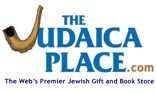 Judaica Place Couoons