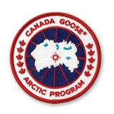 Canada Goose Coupon