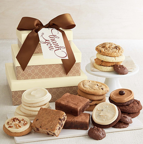 Cheryl's Message Gift Tower